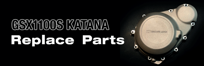 GSX1100S KATANA Replace Parts